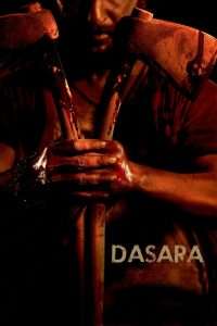 Dasara (2023)