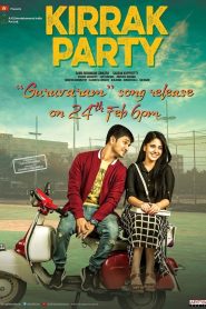 Kirrak Party (2018)