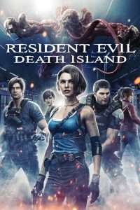 Resident Evil: Death Island (2023)