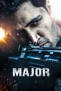 Major (2022)