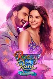 Rocky Aur Rani Kii Prem Kahaani 2023