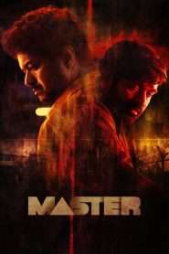 Master (2021)